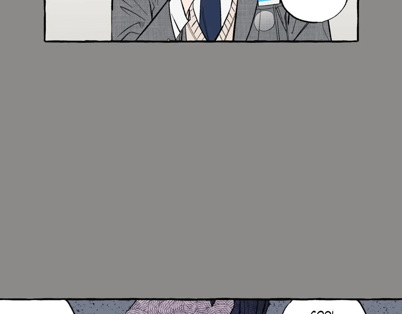 Unrequited Love Rendezvous Chapter 21 page 22 - 
