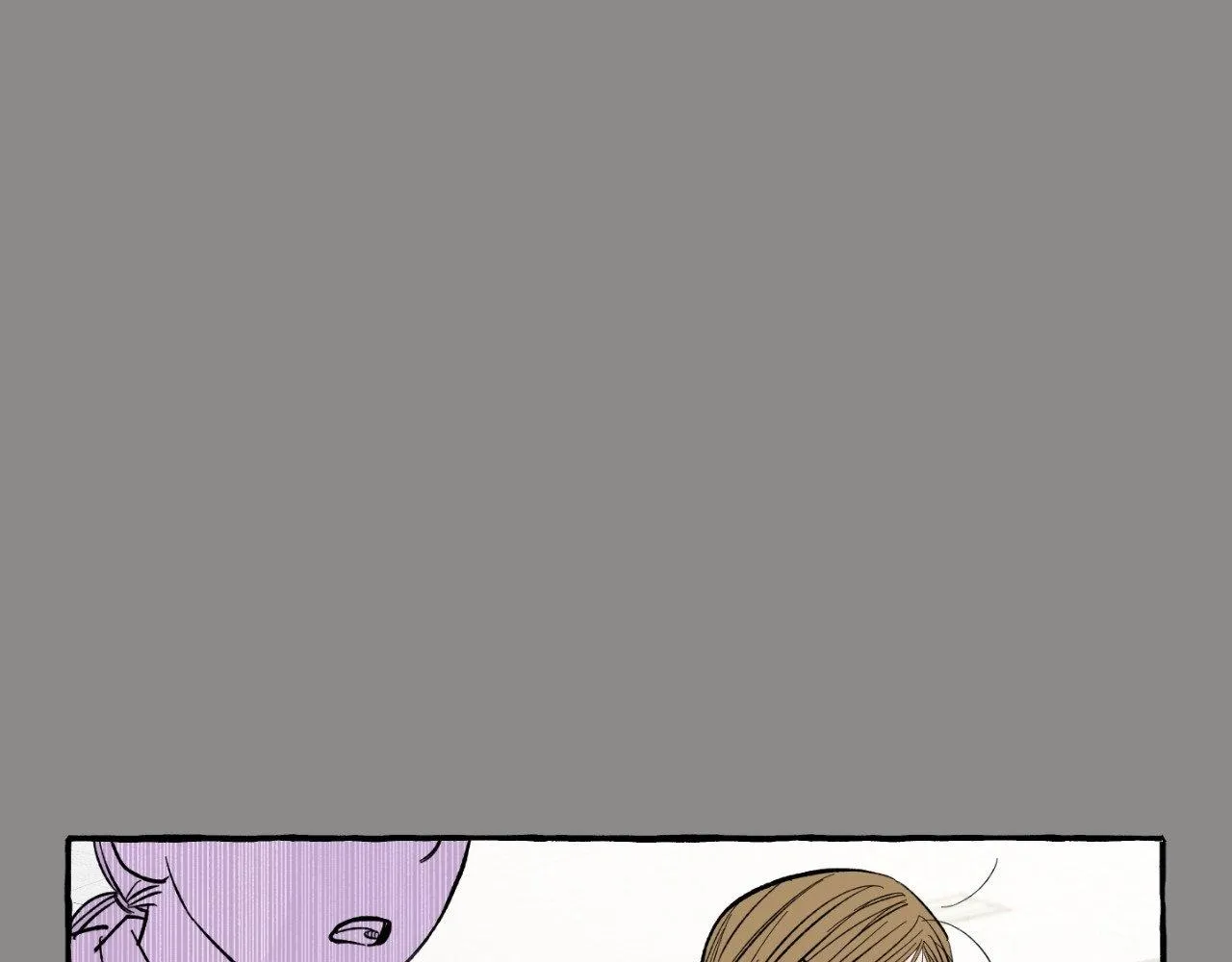 Unrequited Love Rendezvous Chapter 21 page 30 - 