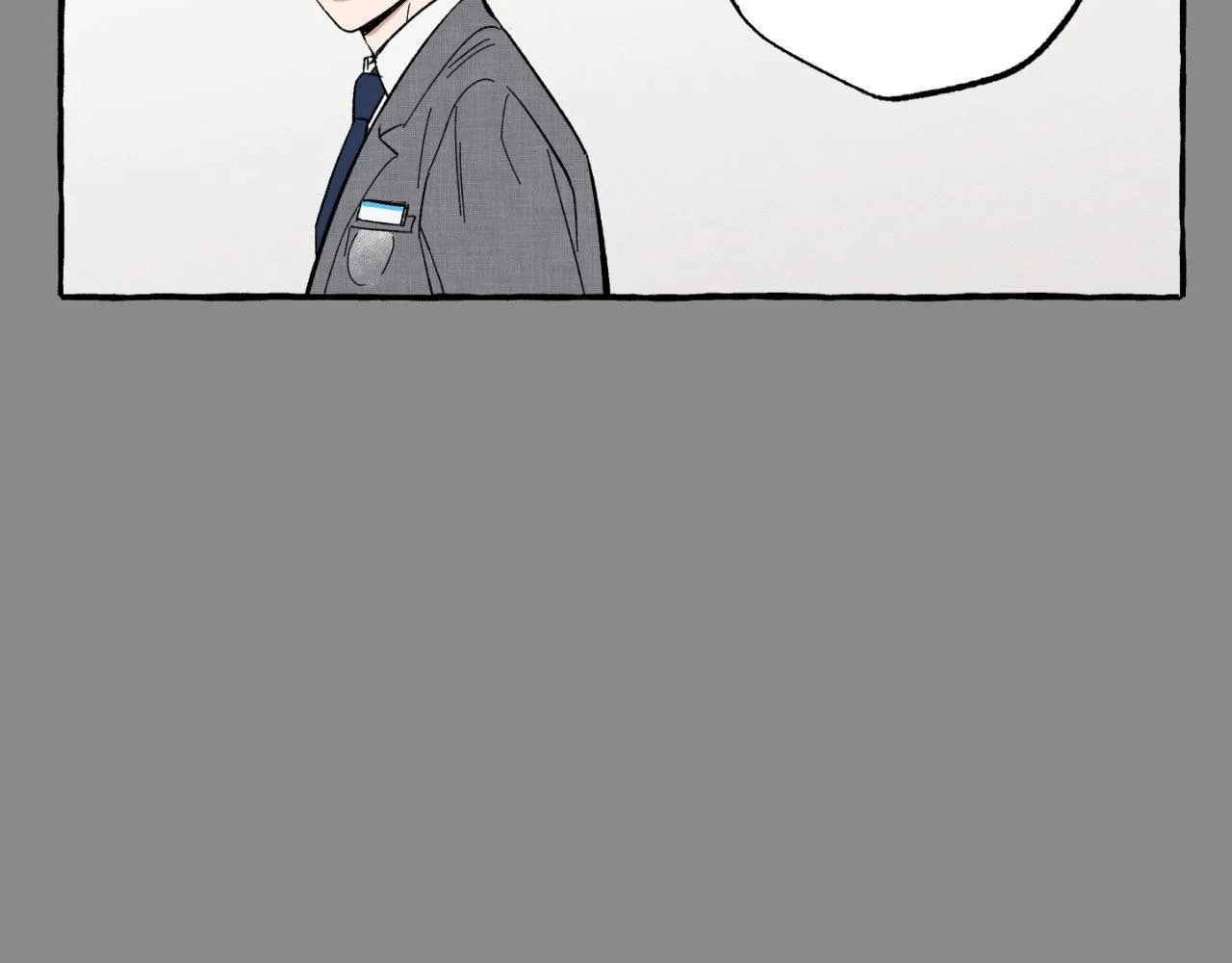 Unrequited Love Rendezvous Chapter 21 page 72 - 