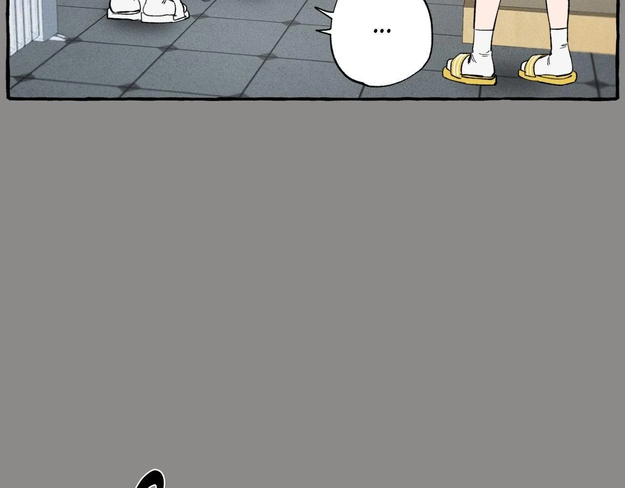 Unrequited Love Rendezvous Chapter 21 page 74 - 