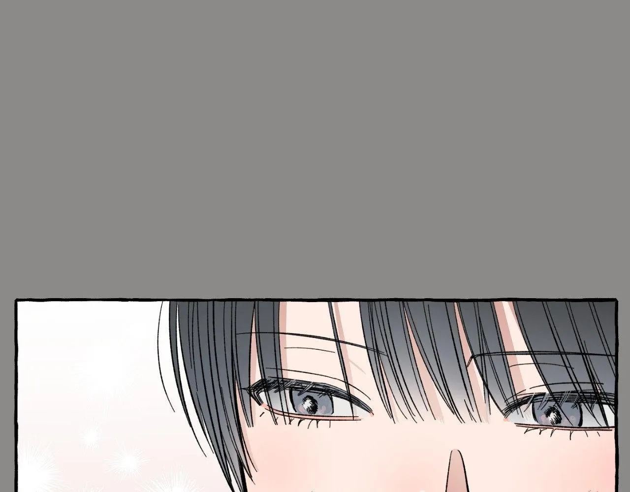 Unrequited Love Rendezvous Chapter 21 page 81 - 