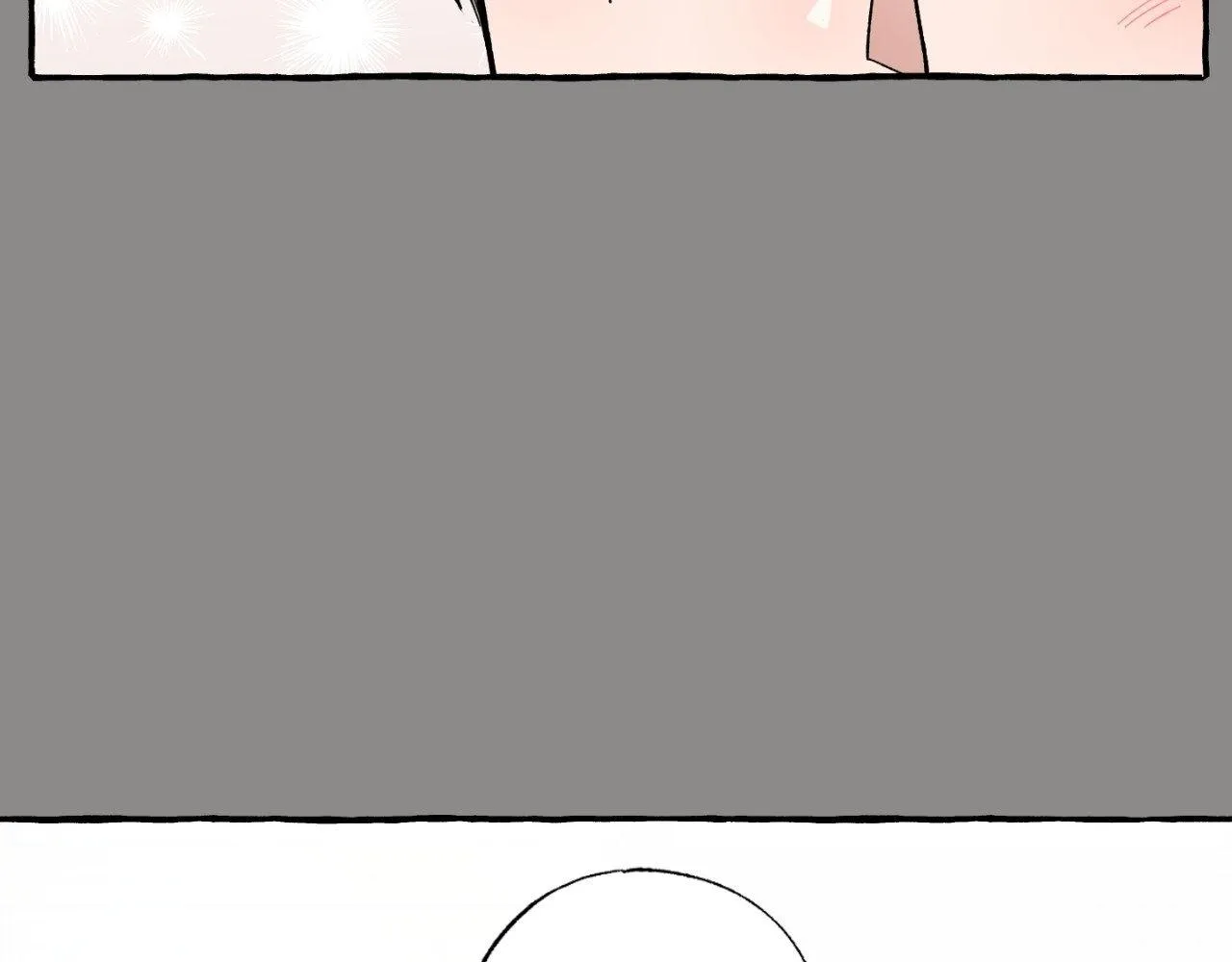 Unrequited Love Rendezvous Chapter 21 page 82 - 