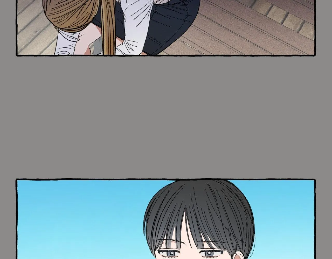 Unrequited Love Rendezvous Chapter 21 page 89 - 