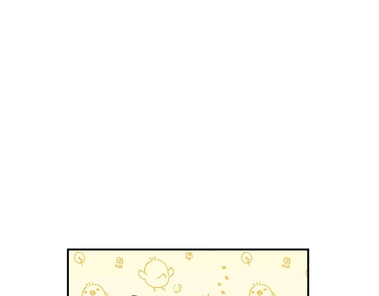 Unrequited Love Rendezvous Chapter 22 page 106 - 