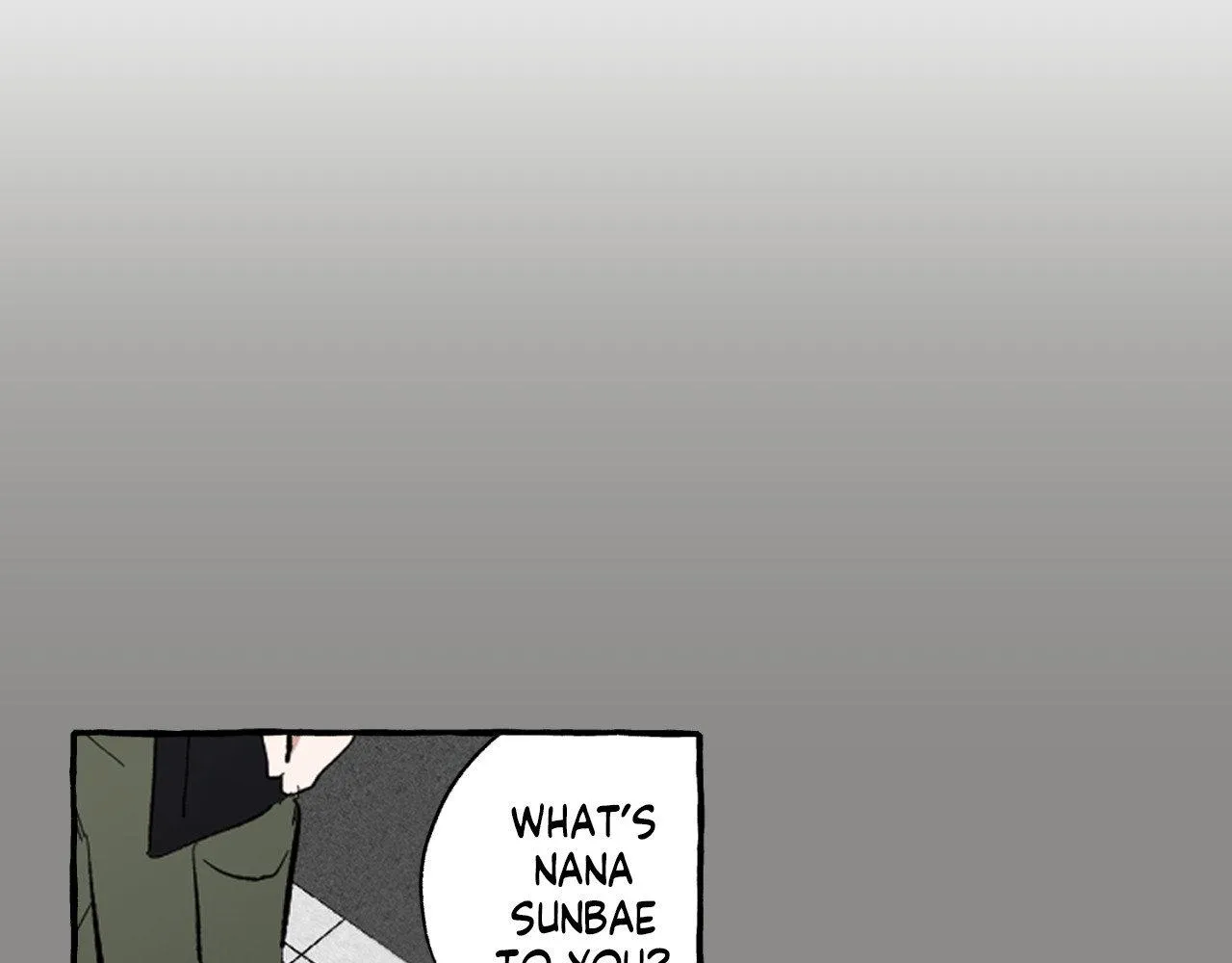 Unrequited Love Rendezvous Chapter 22 page 3 - 
