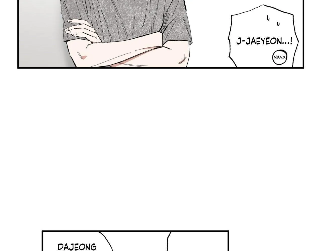 Unrequited Love Rendezvous Chapter 22 page 21 - 