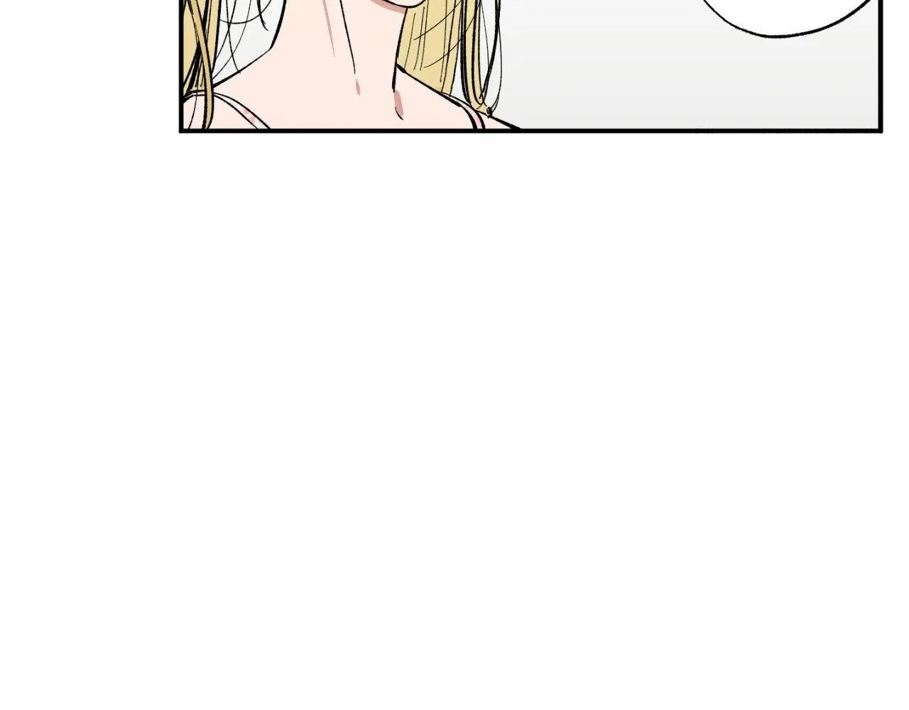 Unrequited Love Rendezvous Chapter 22 page 31 - 