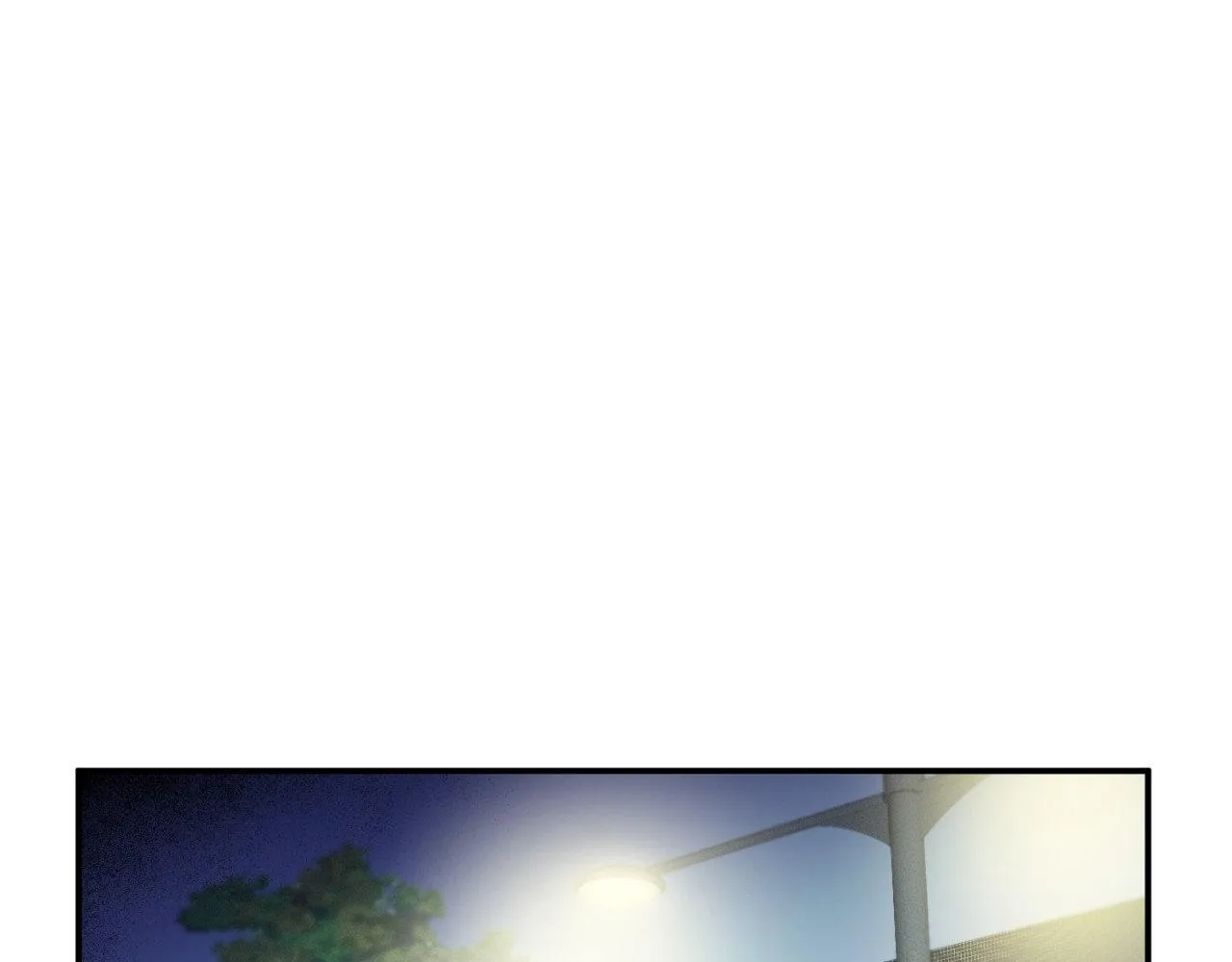 Unrequited Love Rendezvous Chapter 22 page 37 - 