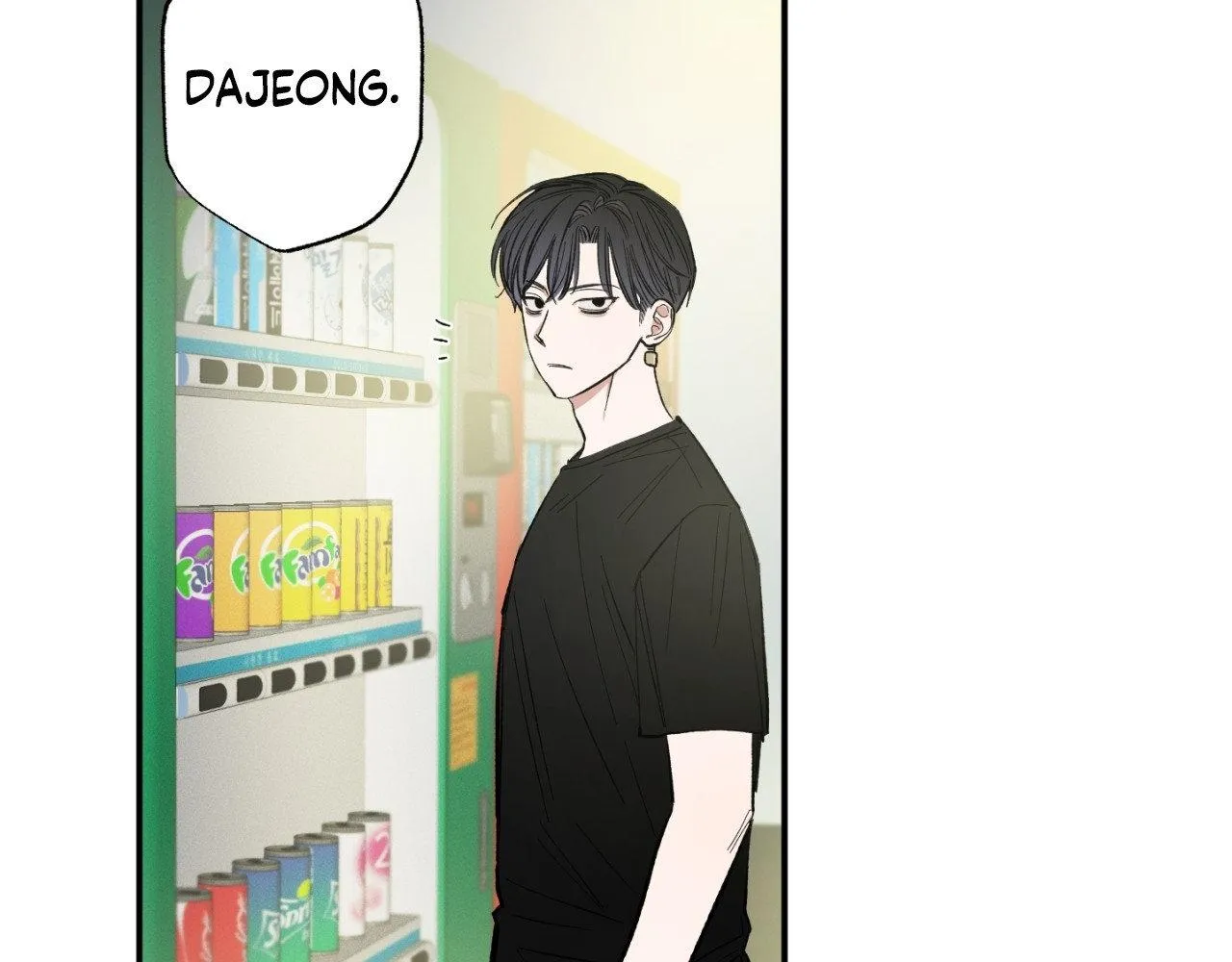 Unrequited Love Rendezvous Chapter 22 page 39 - 