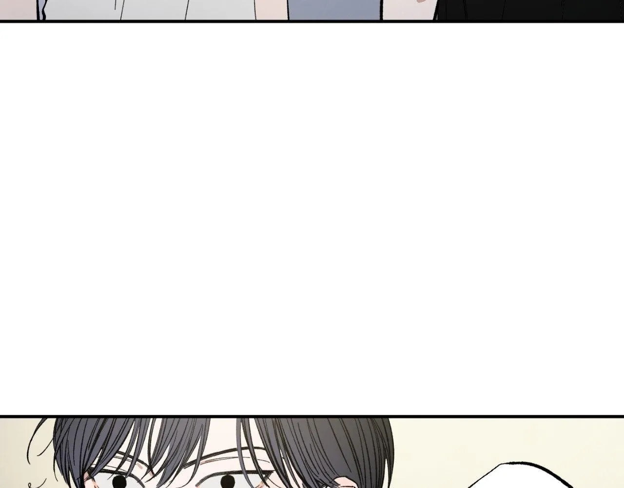 Unrequited Love Rendezvous Chapter 22 page 47 - 