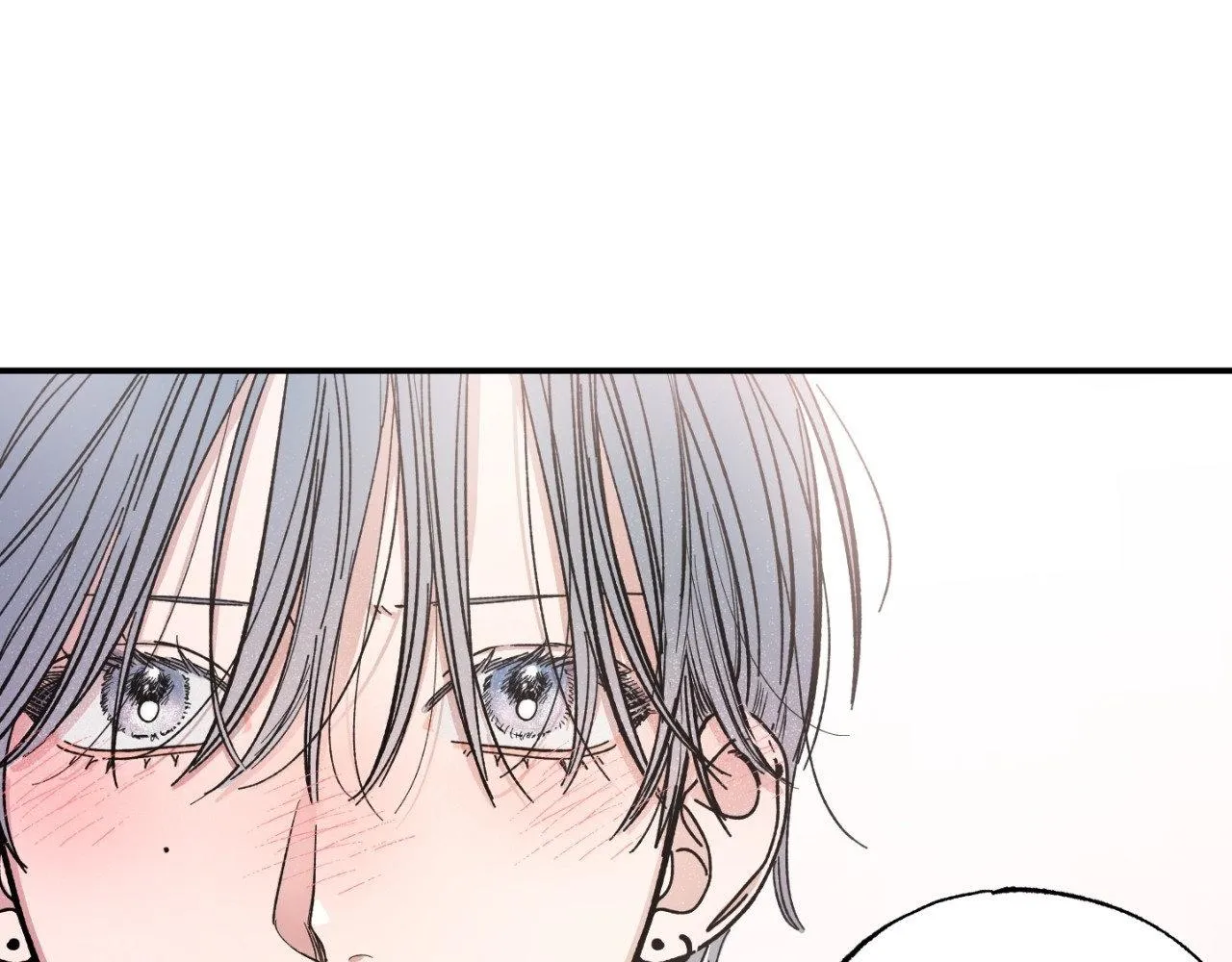 Unrequited Love Rendezvous Chapter 22 page 52 - 