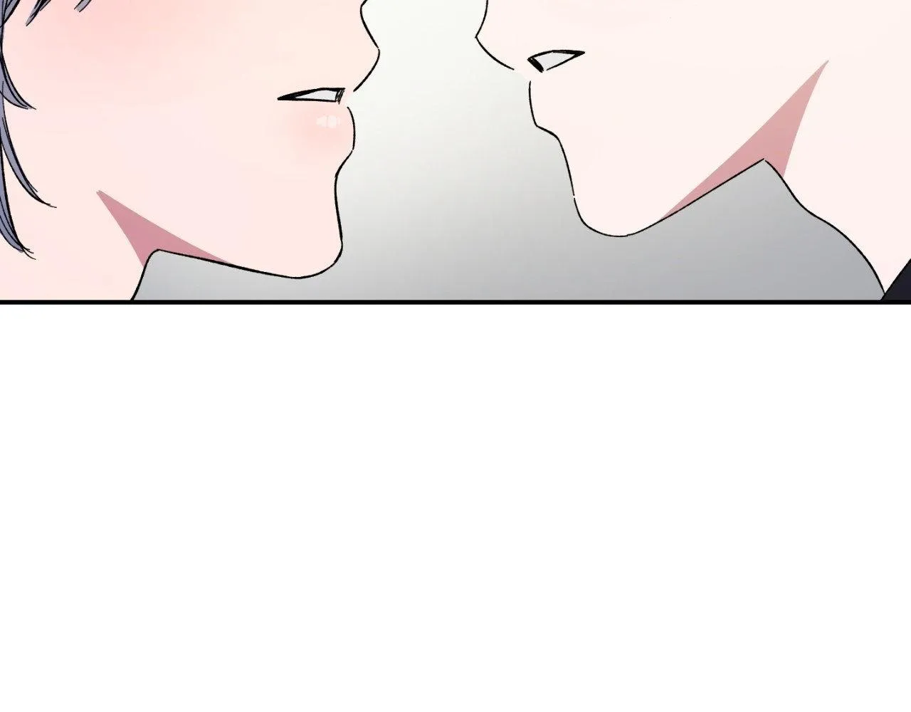 Unrequited Love Rendezvous Chapter 22 page 62 - 