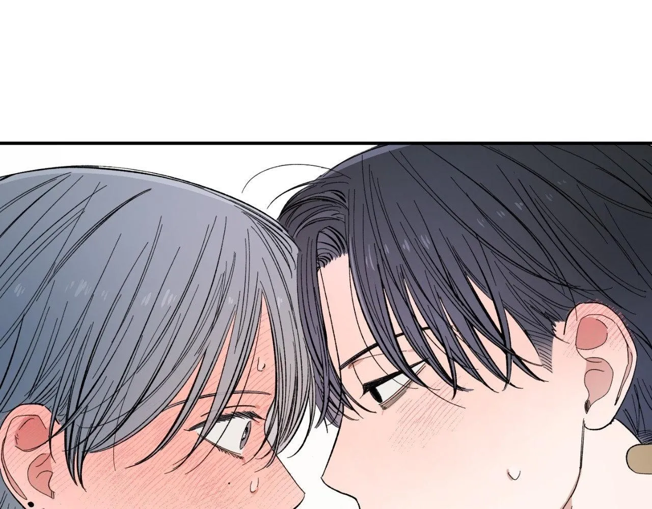 Unrequited Love Rendezvous Chapter 22 page 63 - 