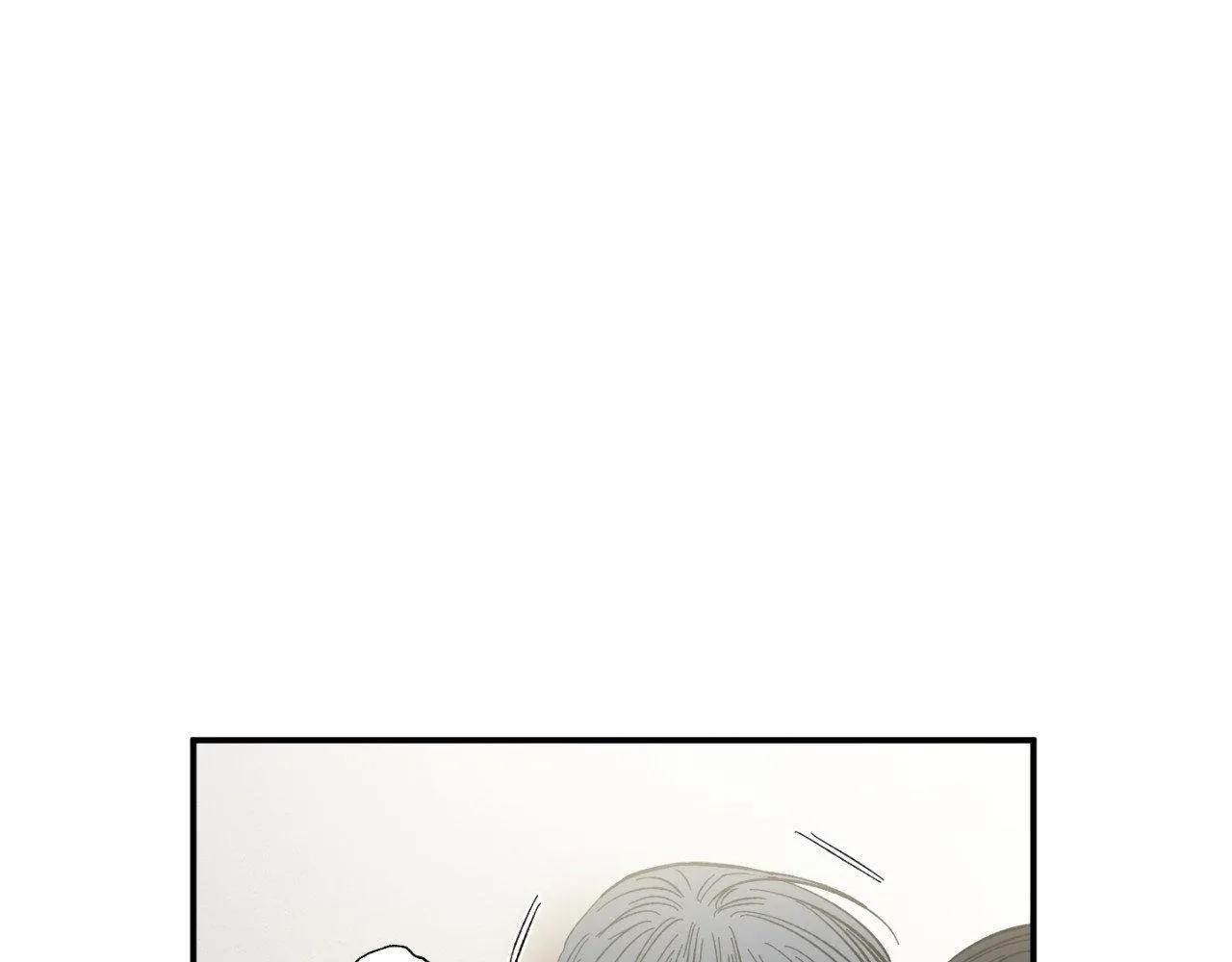 Unrequited Love Rendezvous Chapter 22 page 69 - 