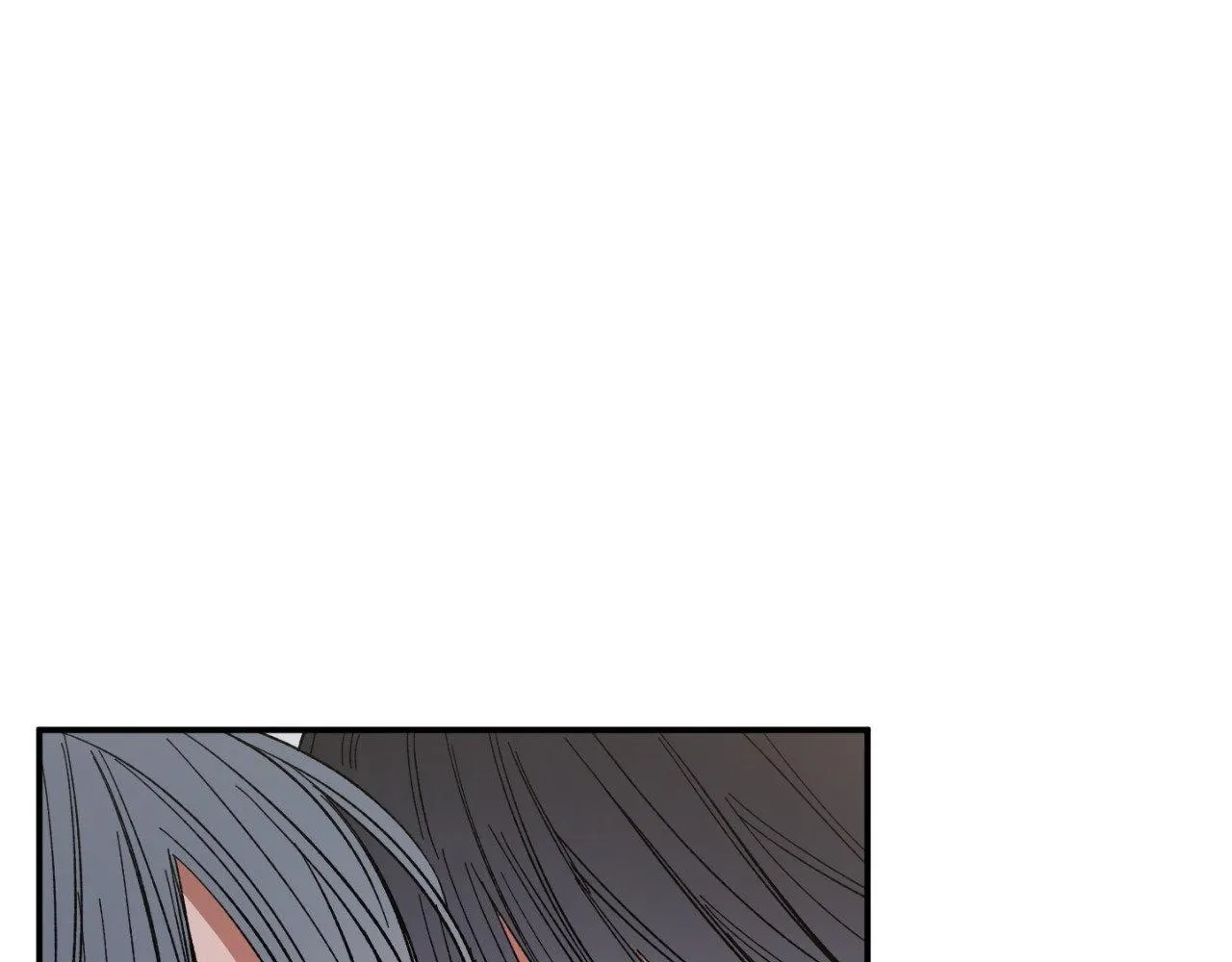 Unrequited Love Rendezvous Chapter 22 page 71 - 