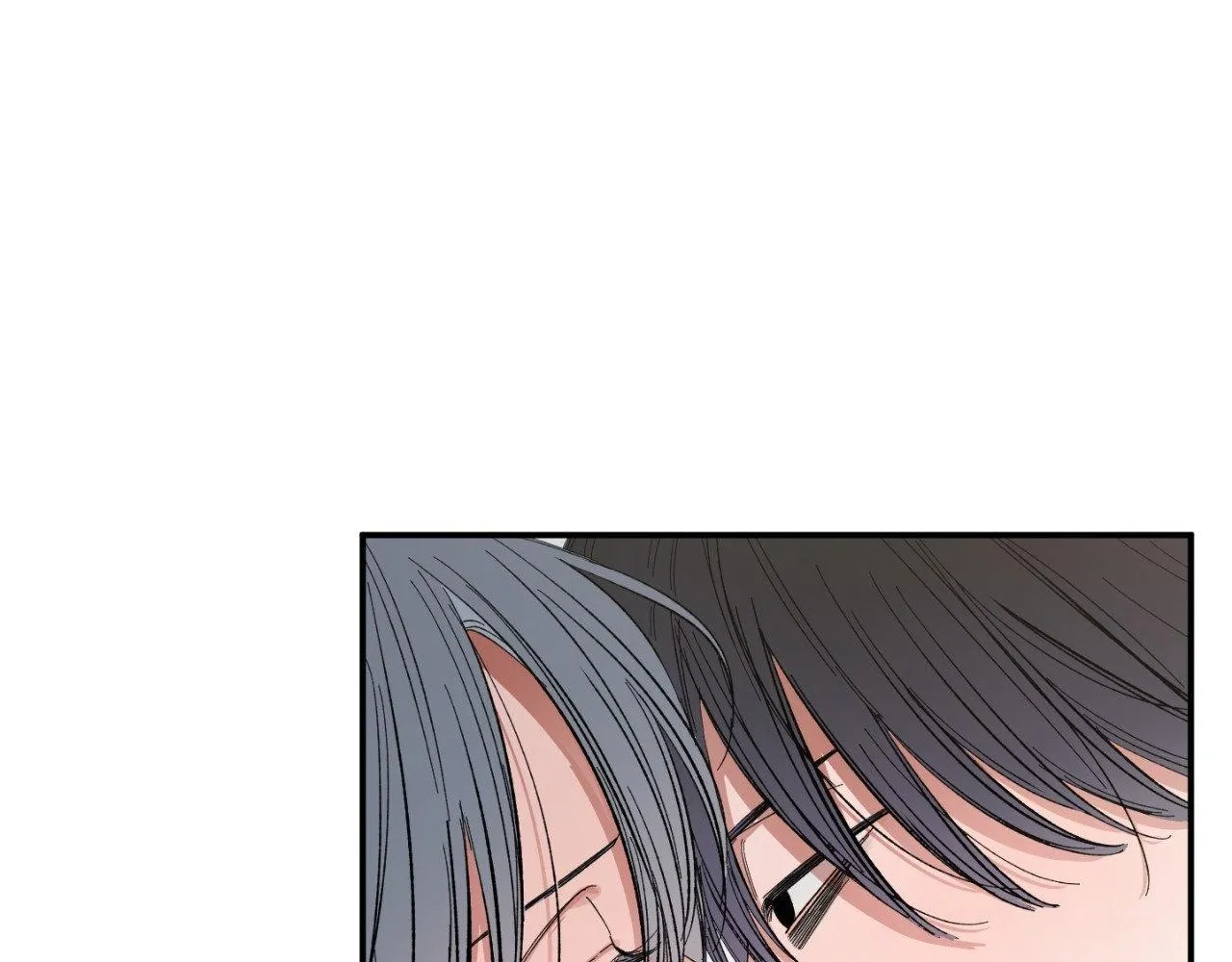 Unrequited Love Rendezvous Chapter 22 page 73 - 