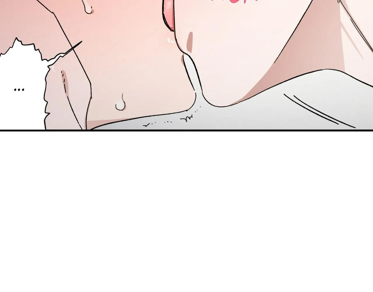 Unrequited Love Rendezvous Chapter 22 page 76 - 
