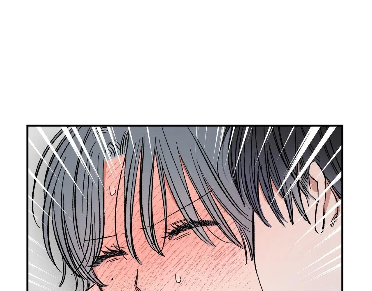 Unrequited Love Rendezvous Chapter 22 page 77 - 
