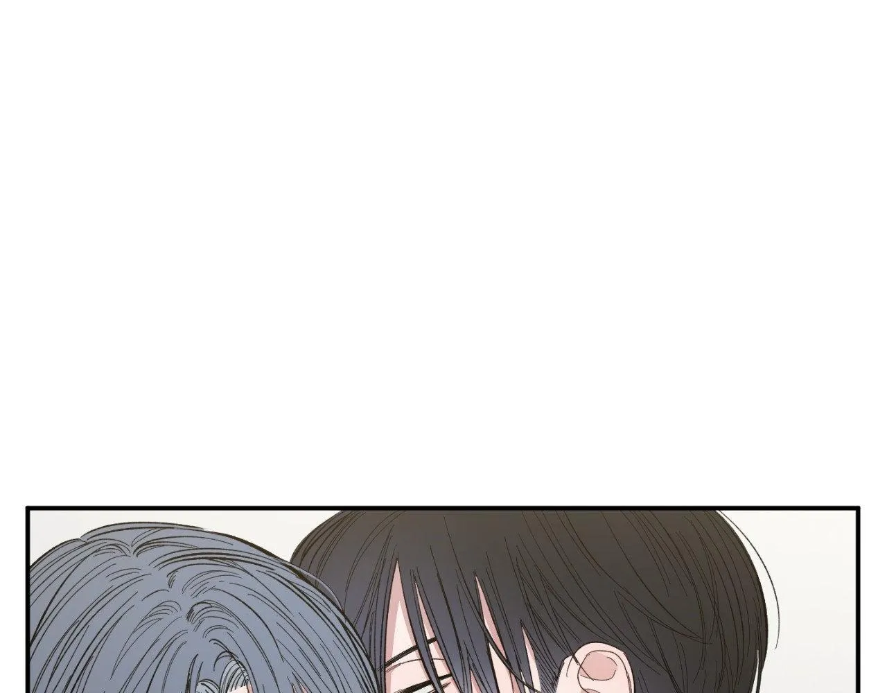 Unrequited Love Rendezvous Chapter 22 page 79 - 