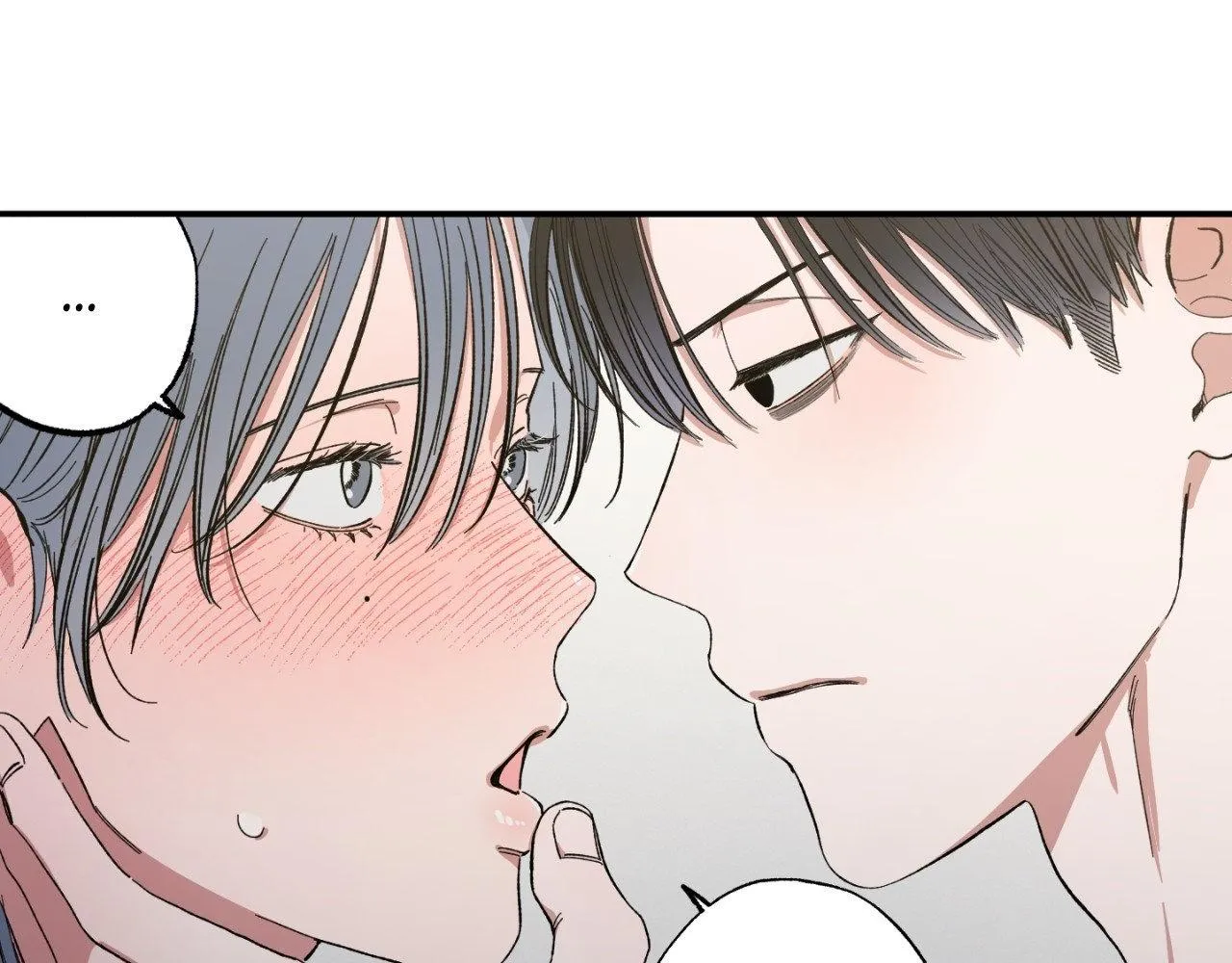Unrequited Love Rendezvous Chapter 22 page 81 - 