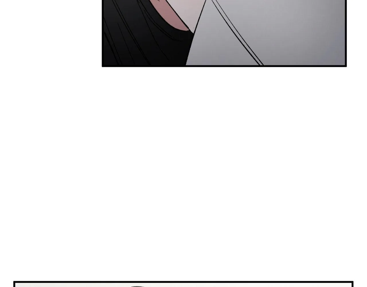 Unrequited Love Rendezvous Chapter 22 page 94 - 