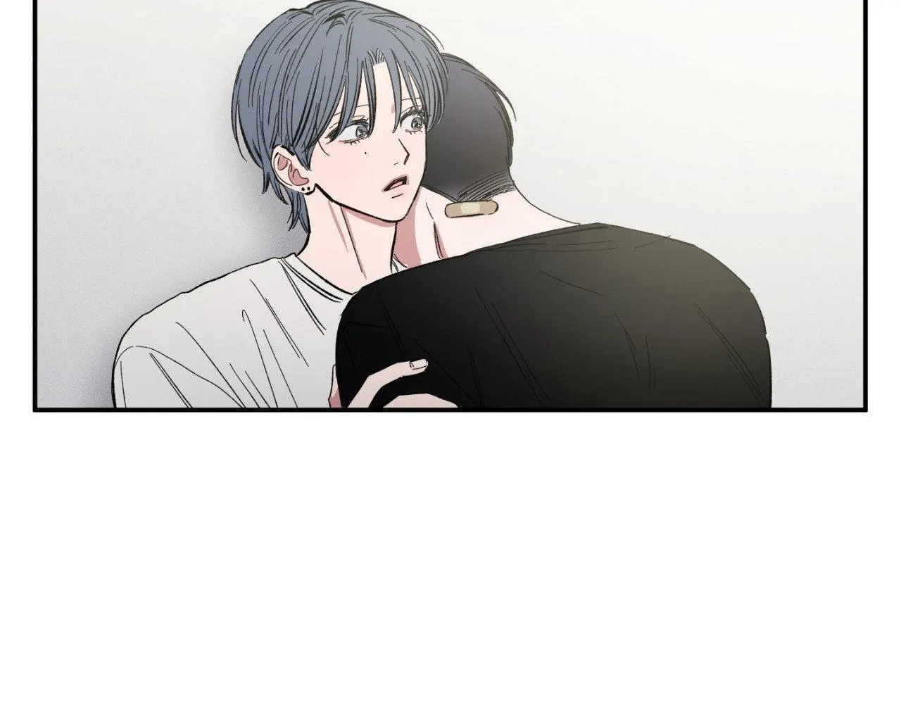 Unrequited Love Rendezvous Chapter 22 page 95 - 