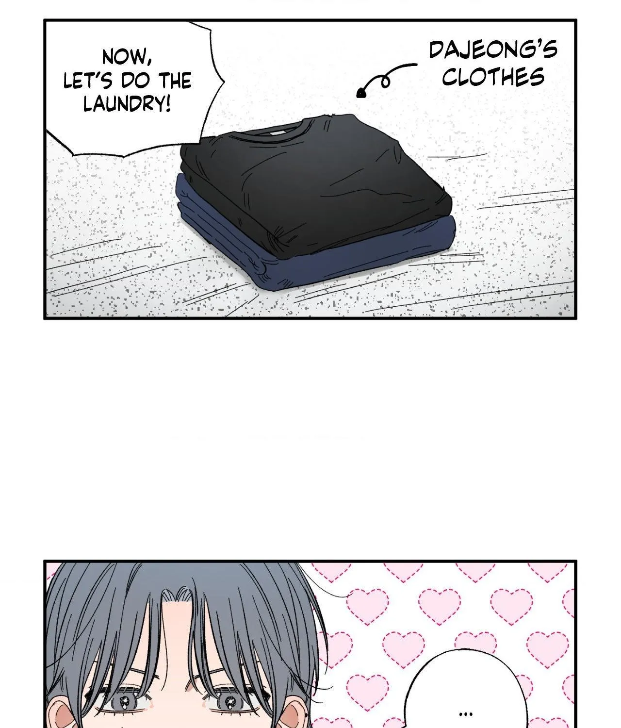 Unrequited Love Rendezvous Chapter 23 page 13 - 