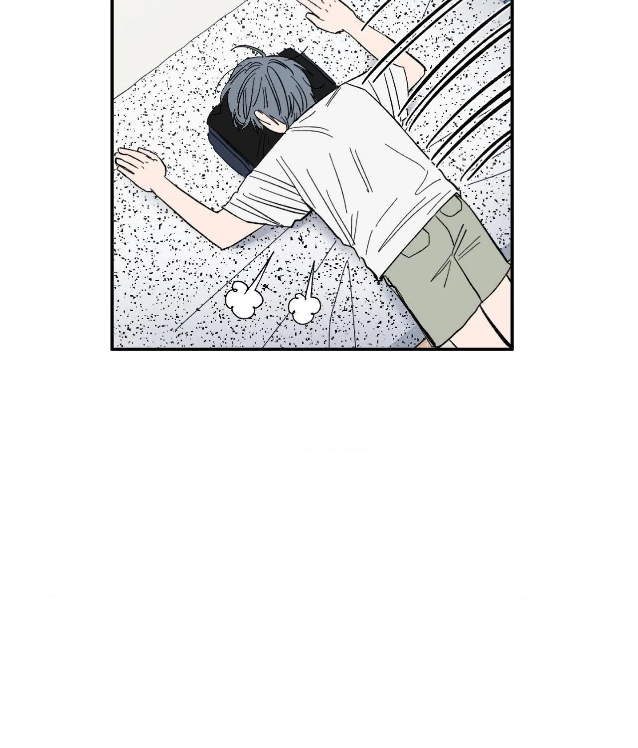 Unrequited Love Rendezvous Chapter 23 page 15 - 