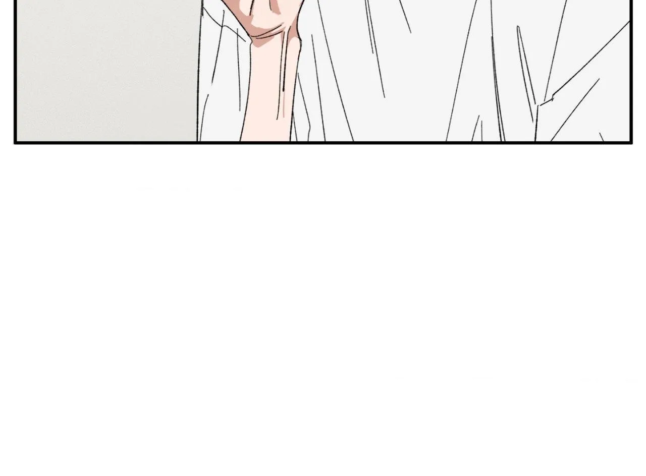 Unrequited Love Rendezvous Chapter 23 page 6 - 