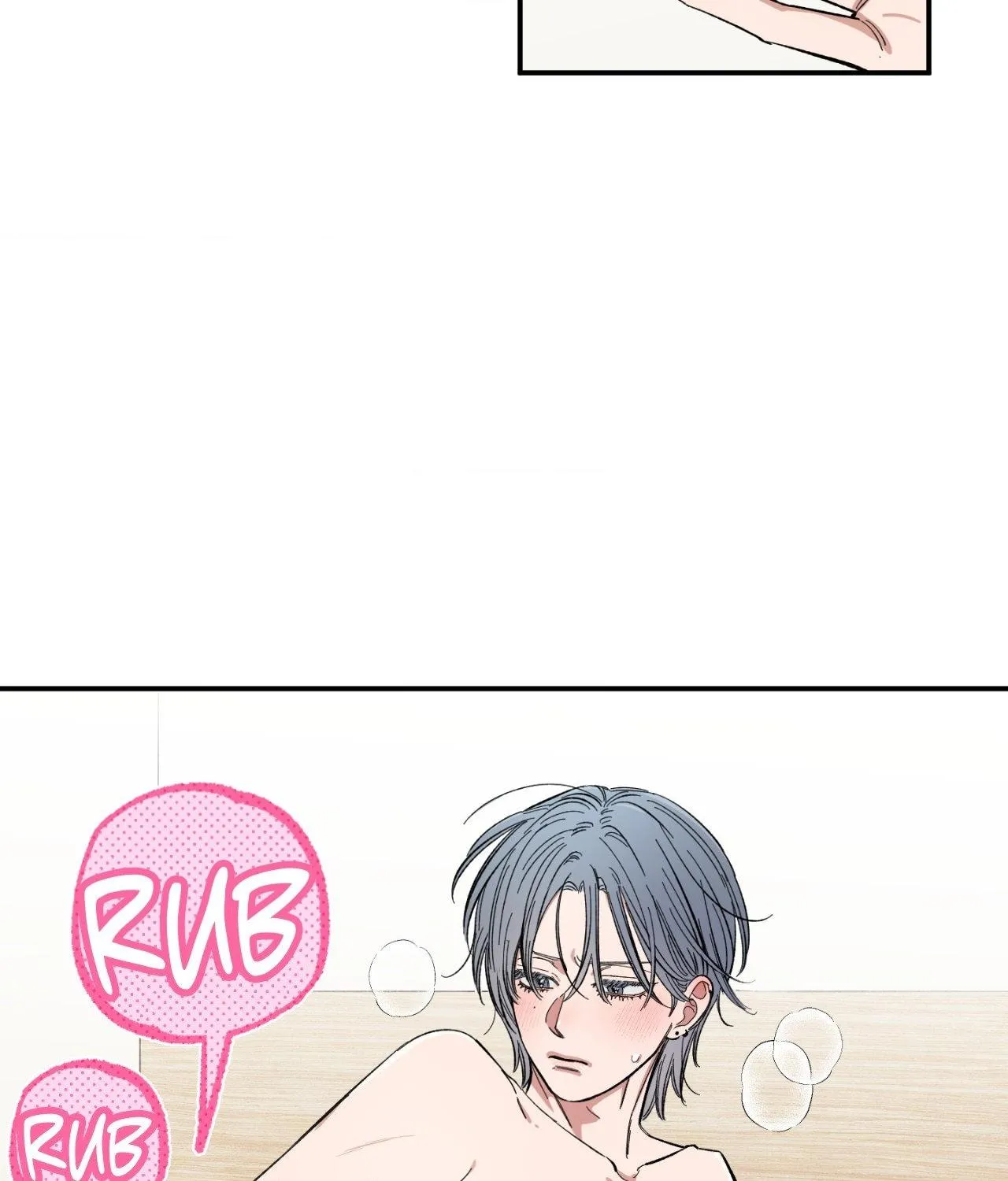 Unrequited Love Rendezvous Chapter 24 page 18 - 