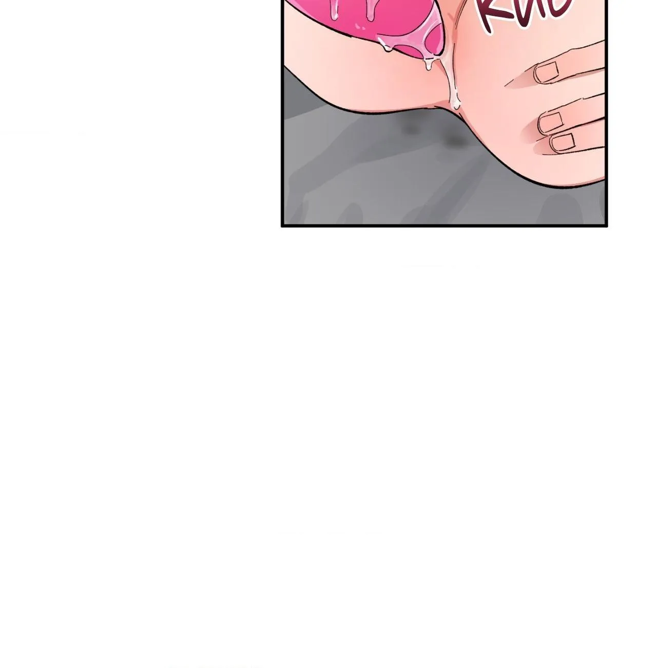 Unrequited Love Rendezvous Chapter 24 page 25 - 