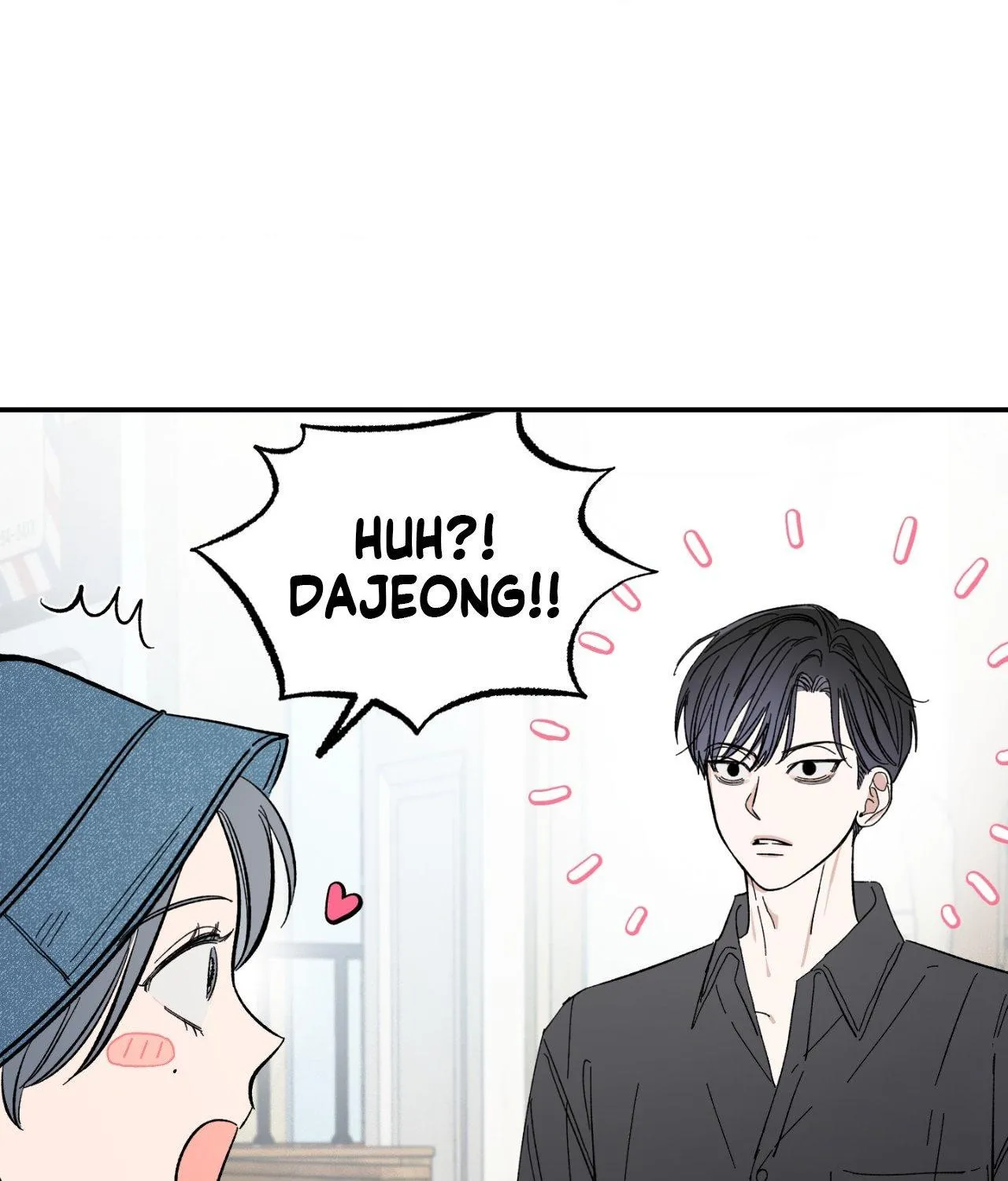 Unrequited Love Rendezvous Chapter 24 page 53 - 