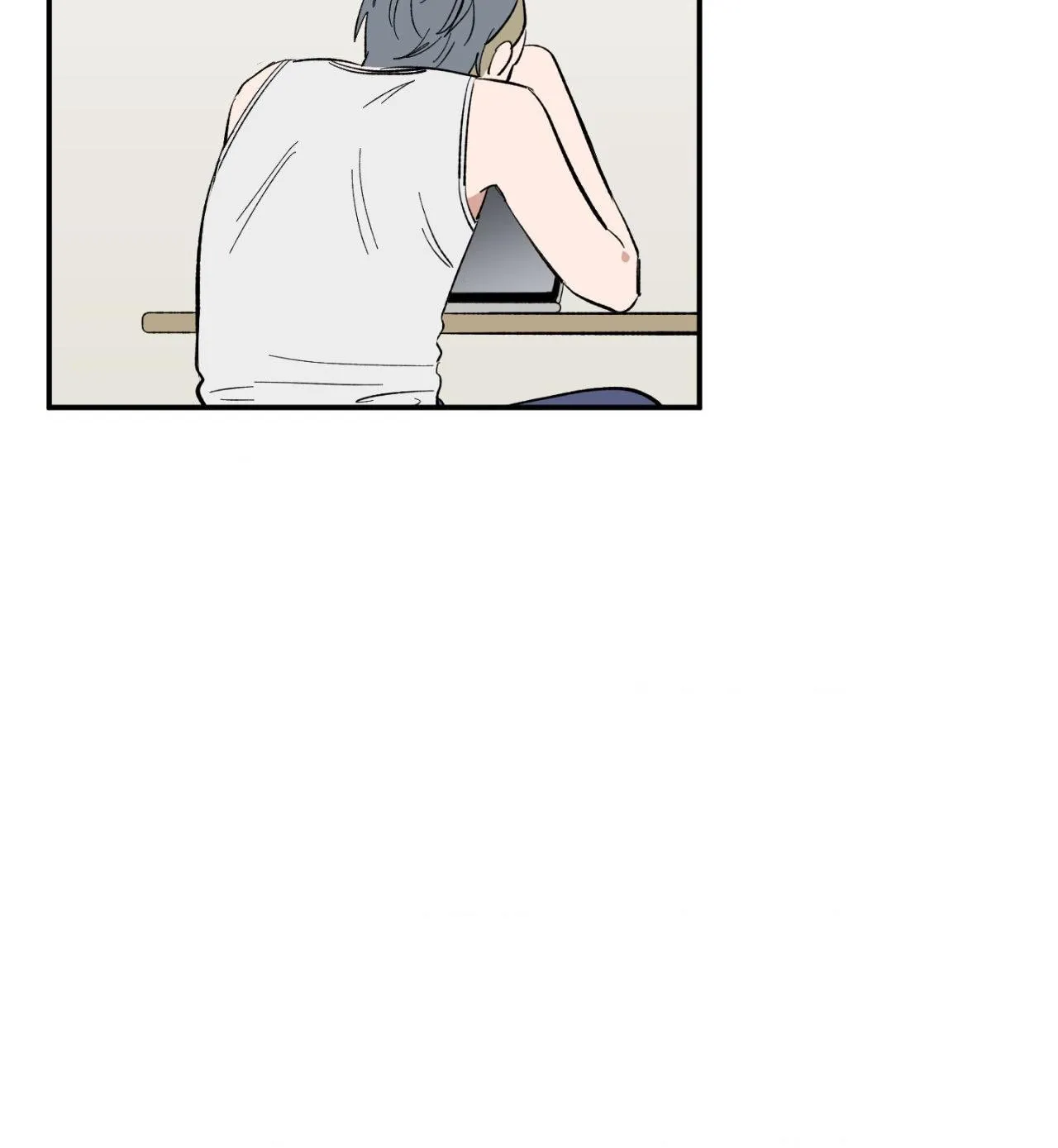 Unrequited Love Rendezvous Chapter 24 page 7 - 