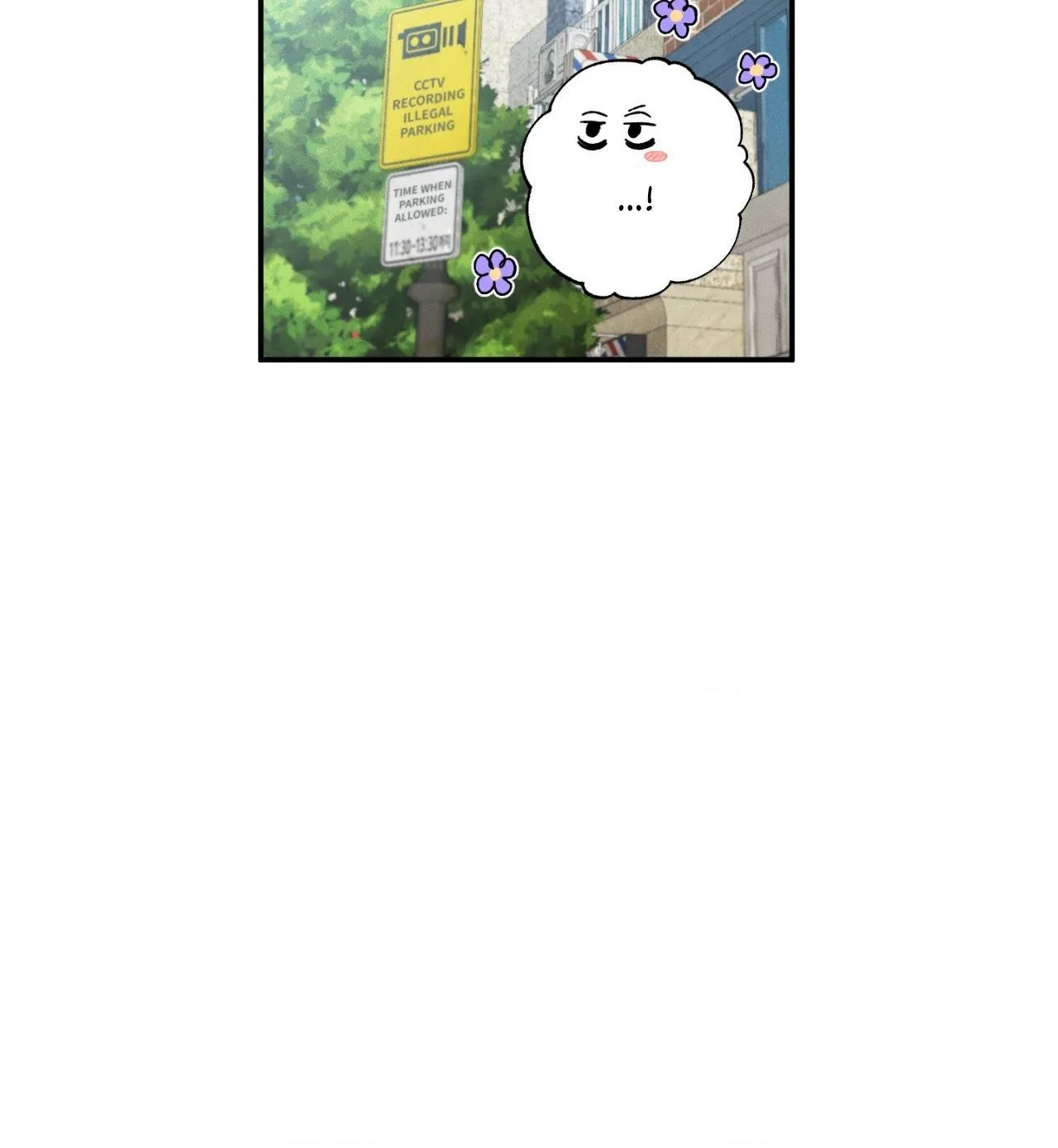 Unrequited Love Rendezvous Chapter 24 page 61 - 