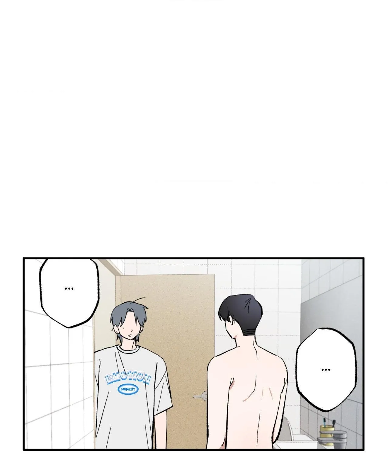 Unrequited Love Rendezvous Chapter 24 page 68 - 