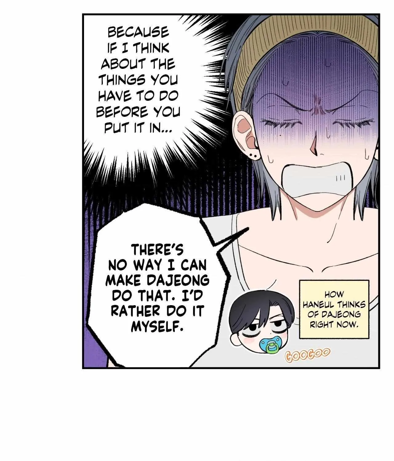 Unrequited Love Rendezvous Chapter 24 page 8 - 