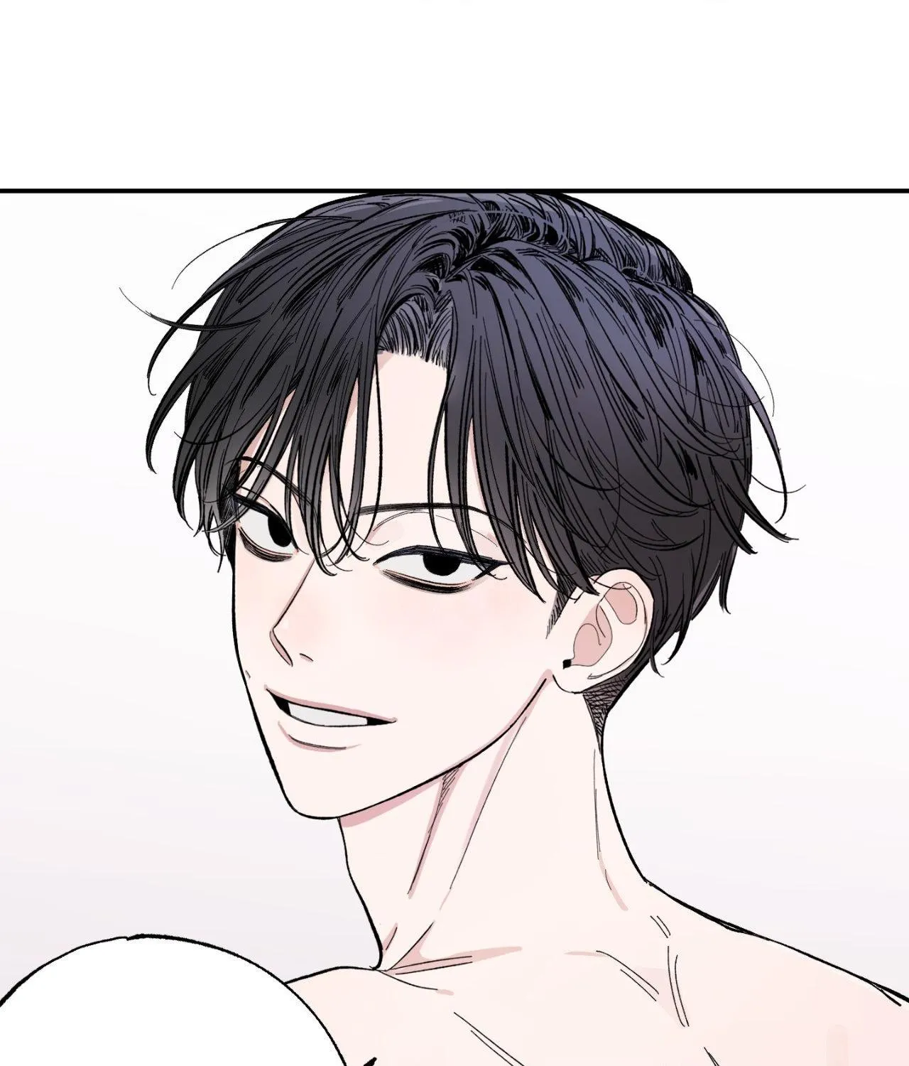 Unrequited Love Rendezvous Chapter 24 page 81 - 