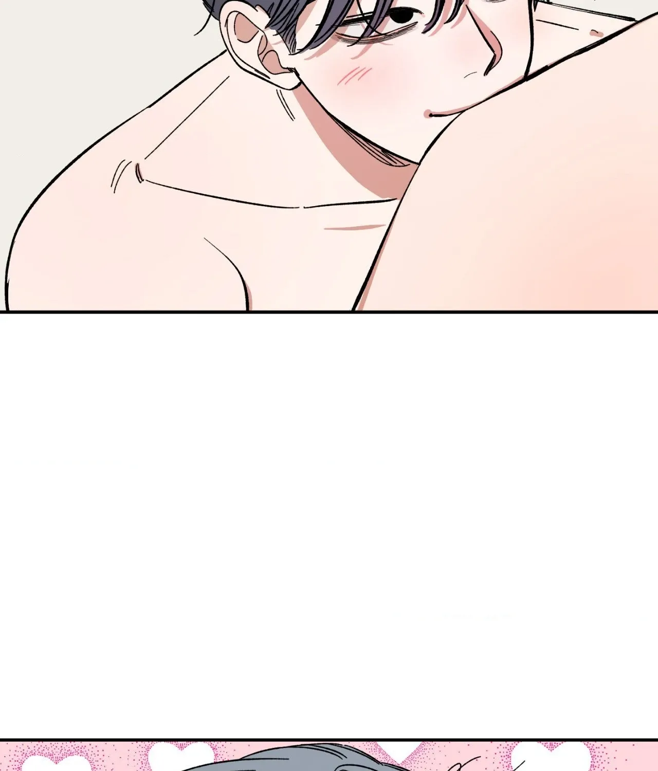 Unrequited Love Rendezvous Chapter 25 page 19 - 