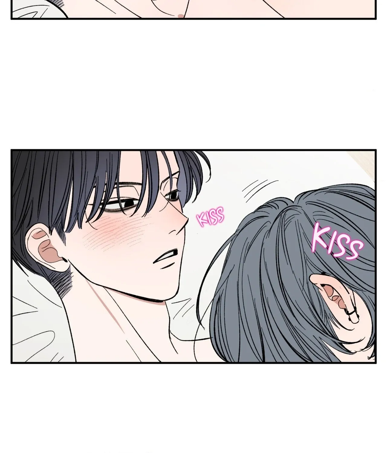 Unrequited Love Rendezvous Chapter 25 page 23 - 