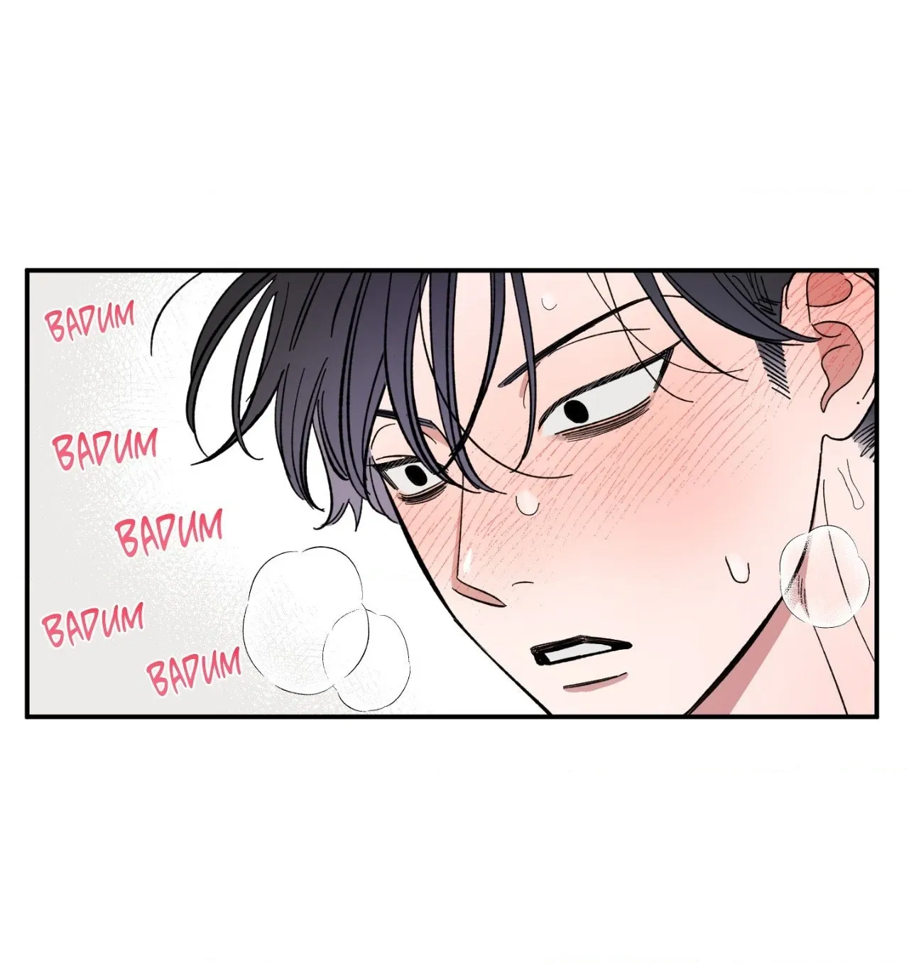 Unrequited Love Rendezvous Chapter 25 page 47 - 