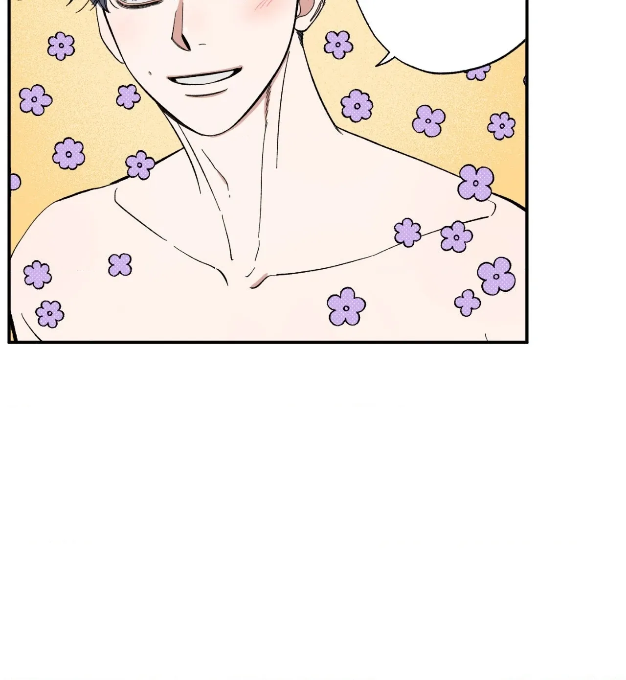 Unrequited Love Rendezvous Chapter 25 page 8 - 