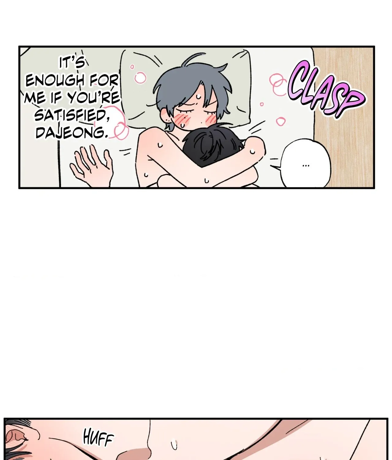 Unrequited Love Rendezvous Chapter 25 page 74 - 