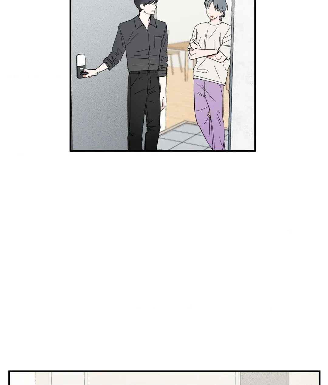 Unrequited Love Rendezvous Chapter 26 page 3 - 
