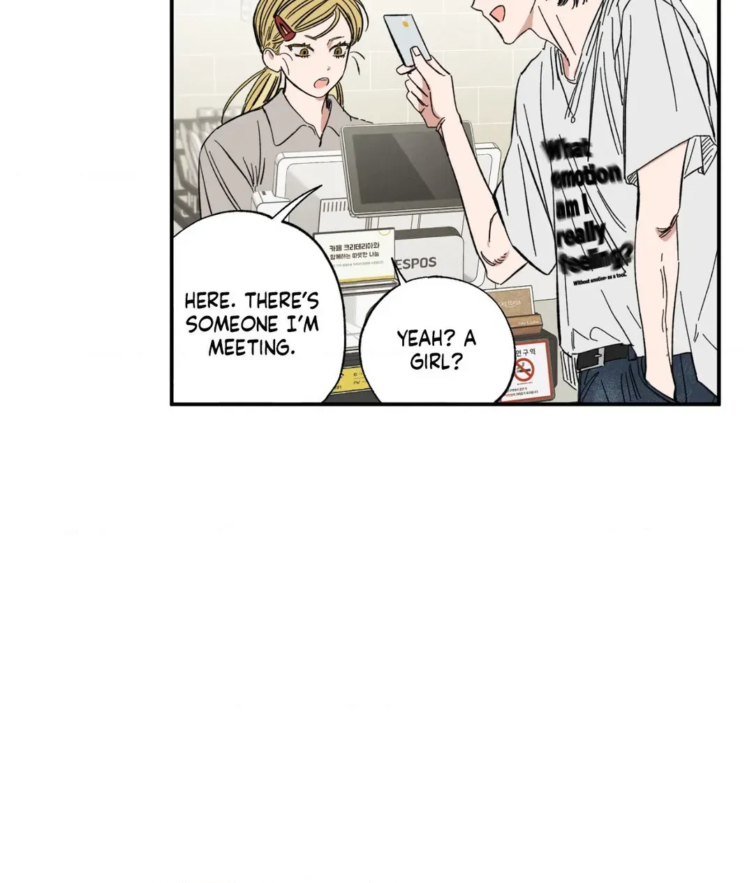 Unrequited Love Rendezvous Chapter 26 page 26 - 