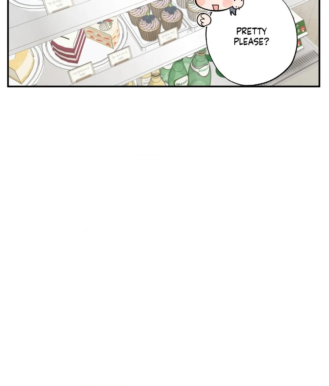 Unrequited Love Rendezvous Chapter 26 page 31 - 