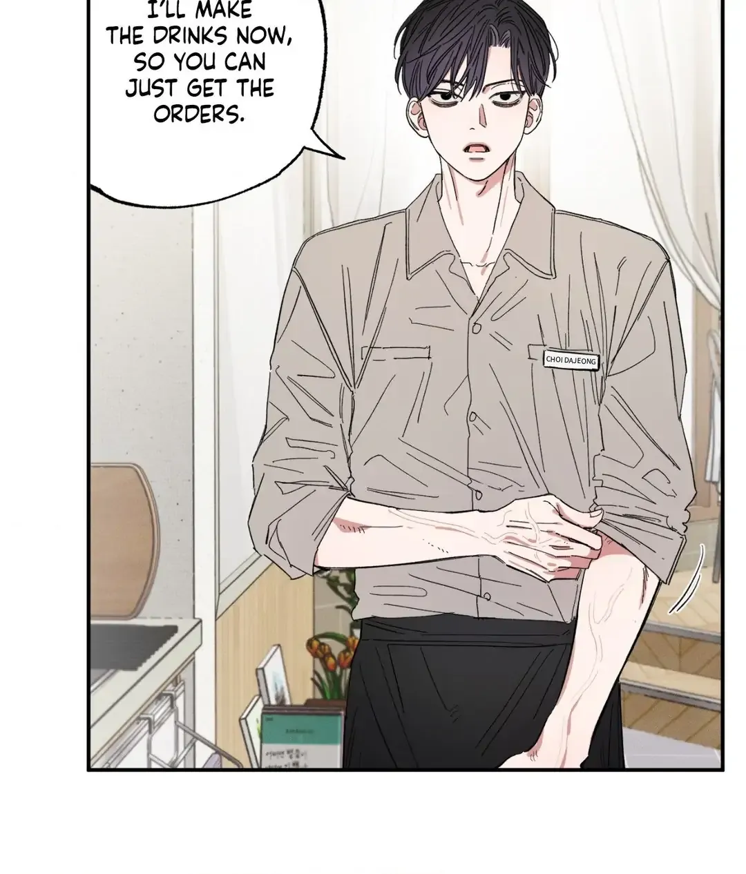 Unrequited Love Rendezvous Chapter 26 page 44 - 