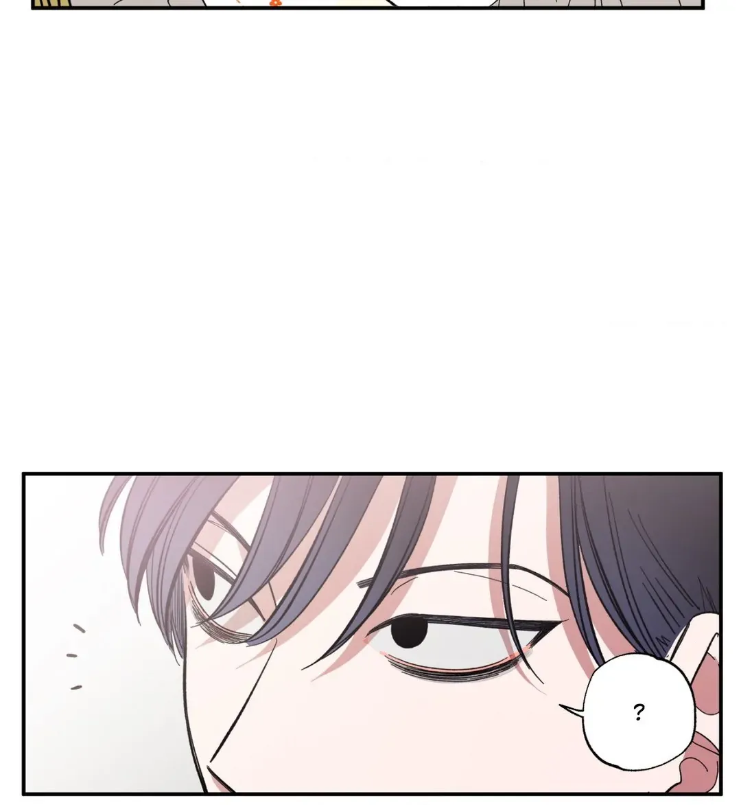 Unrequited Love Rendezvous Chapter 26 page 46 - 