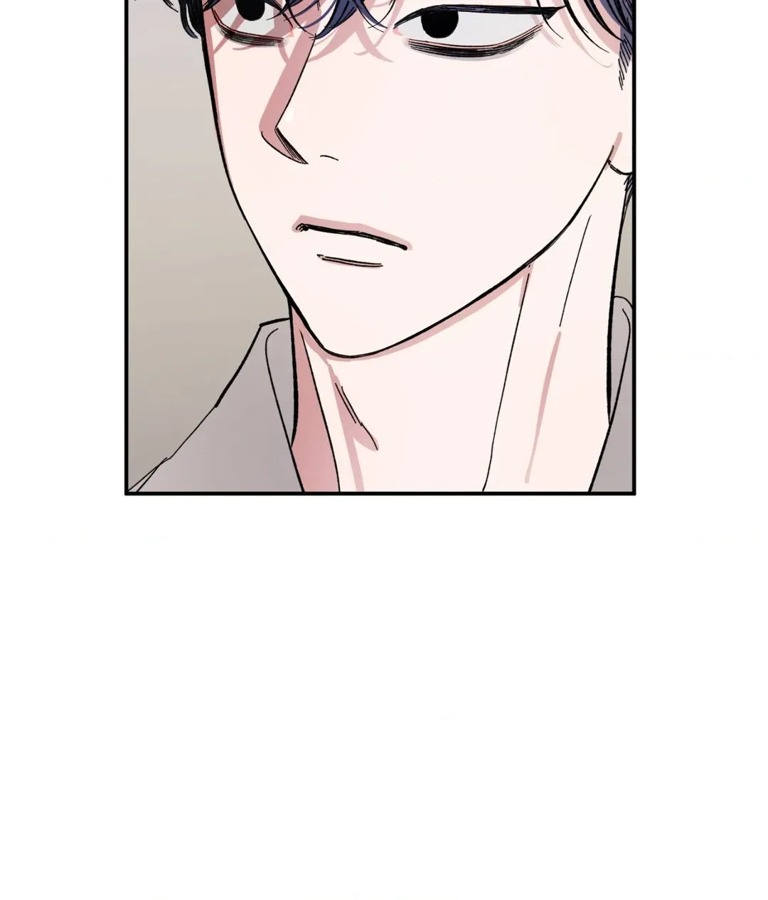 Unrequited Love Rendezvous Chapter 26 page 50 - 