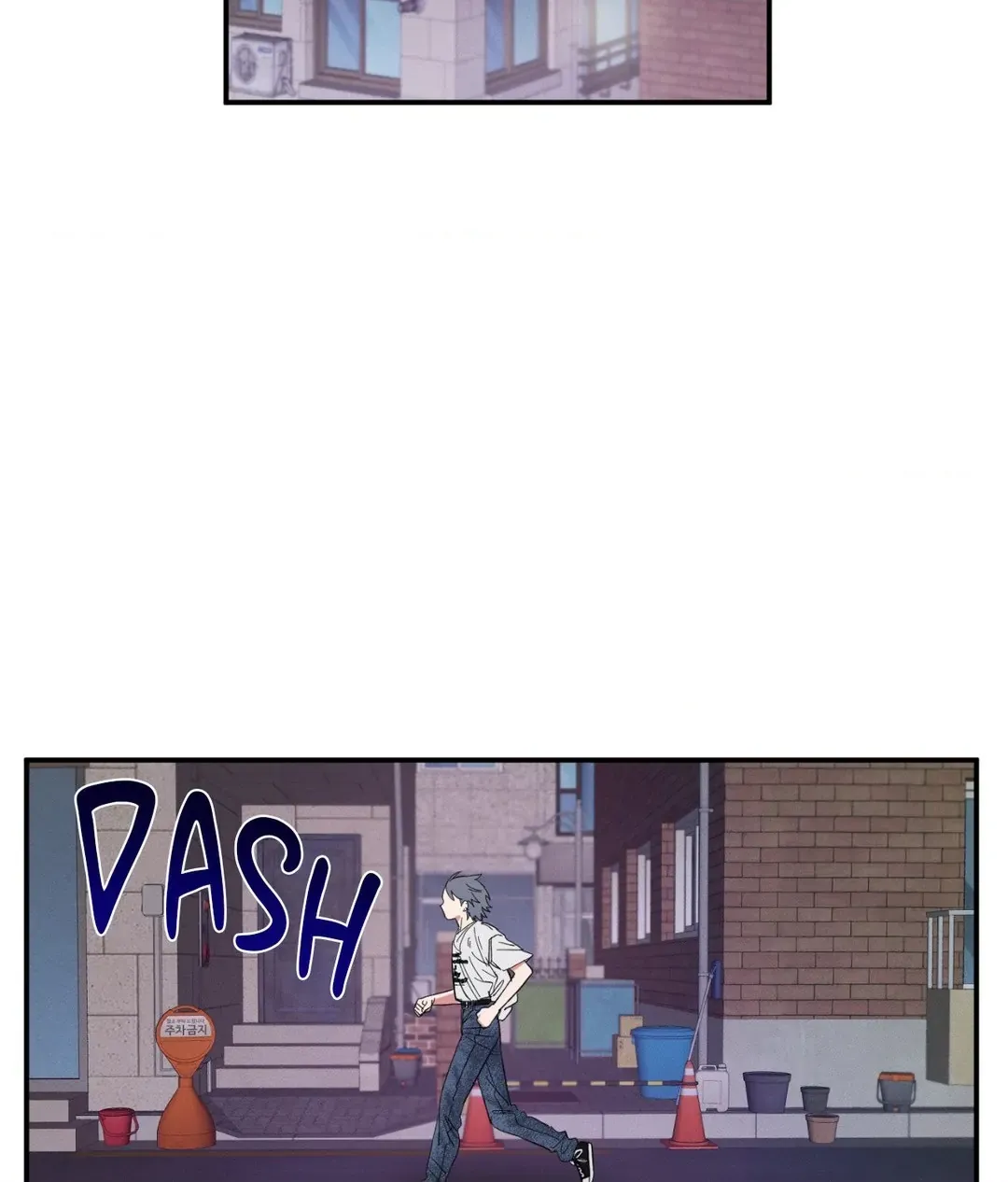 Unrequited Love Rendezvous Chapter 26 page 68 - 