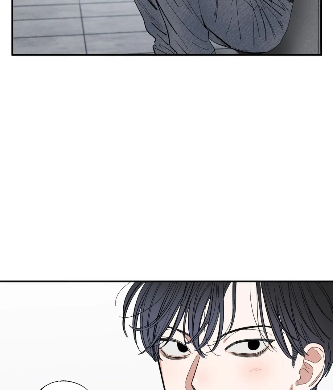 Unrequited Love Rendezvous Chapter 26 page 72 - 
